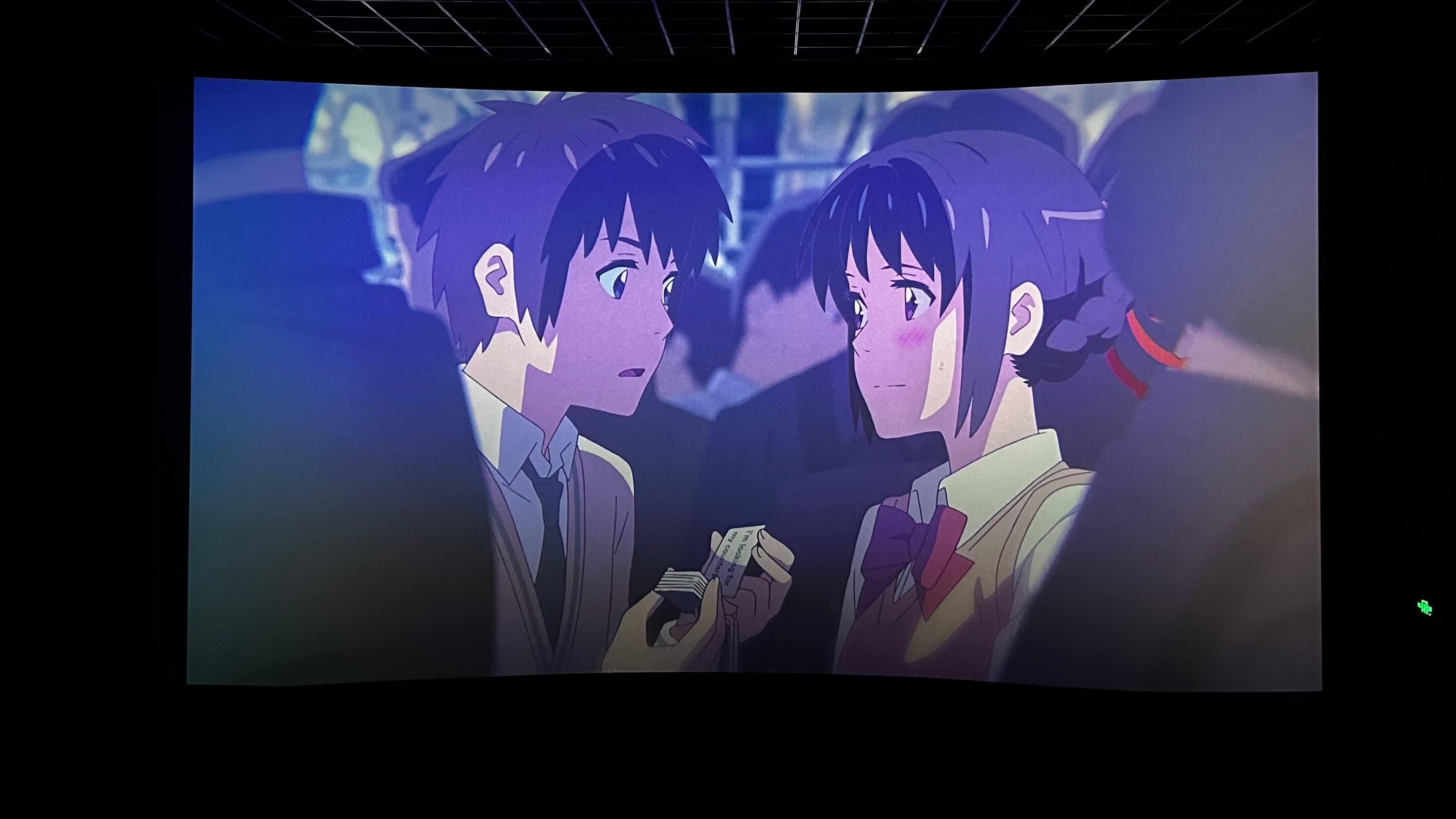 三叶去找泷