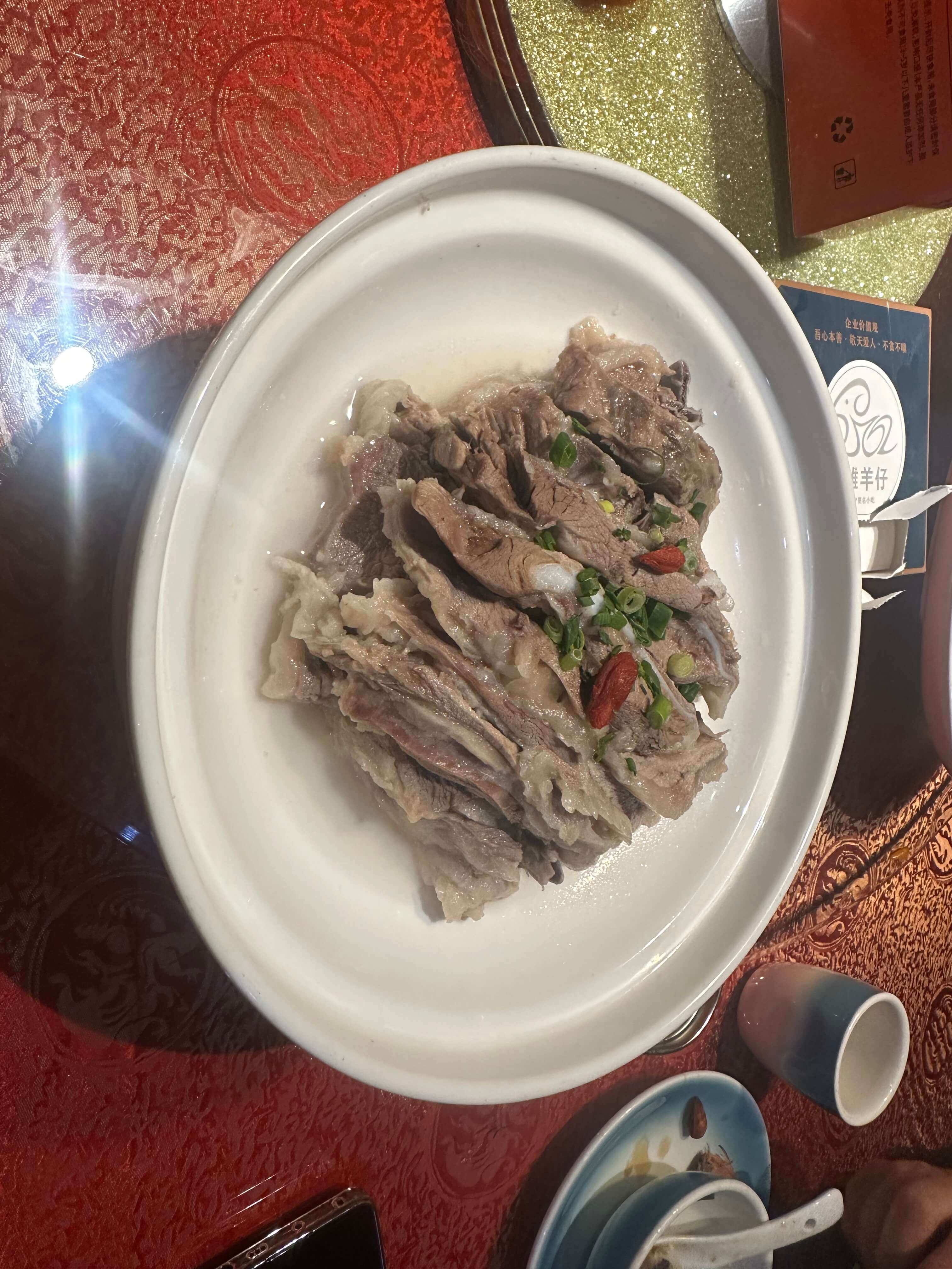 手抓羊 手抓羊