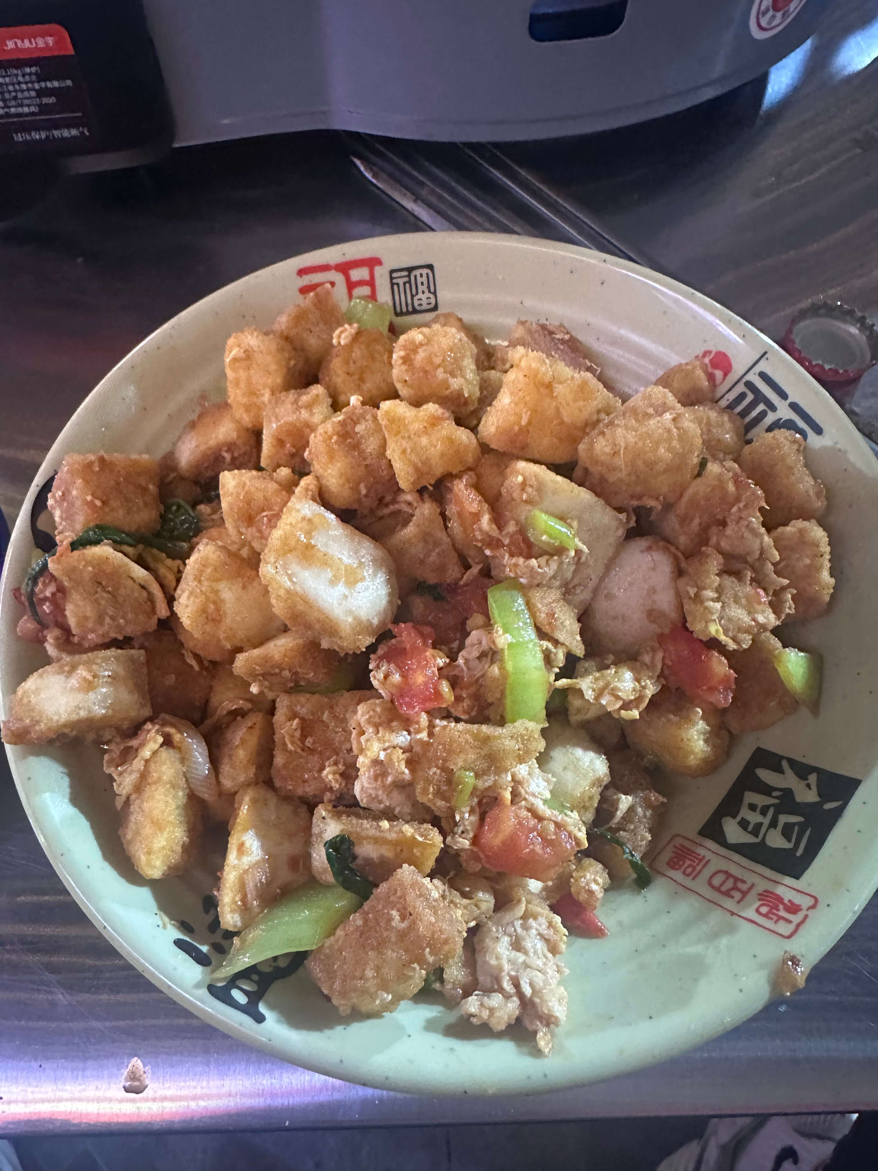 美味炒馍 美味炒馍