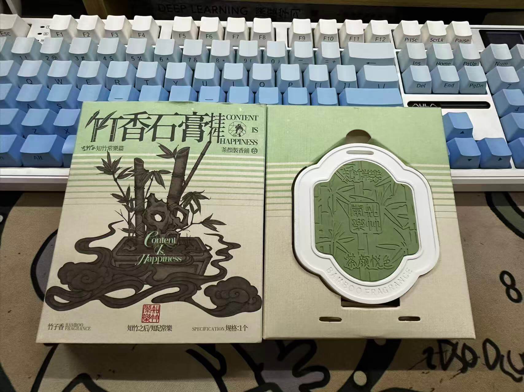小香膏 小香膏