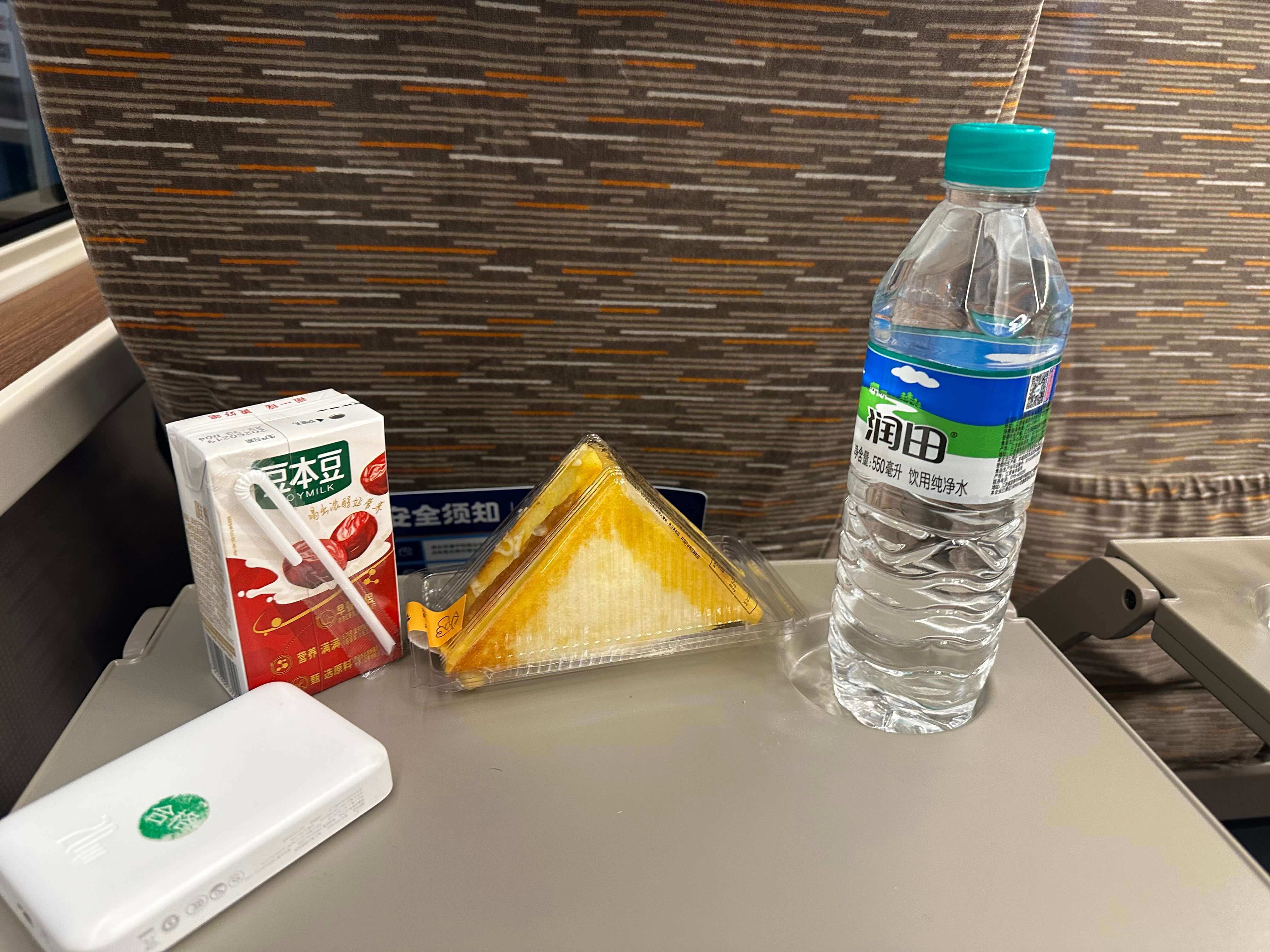 晚餐 晚餐