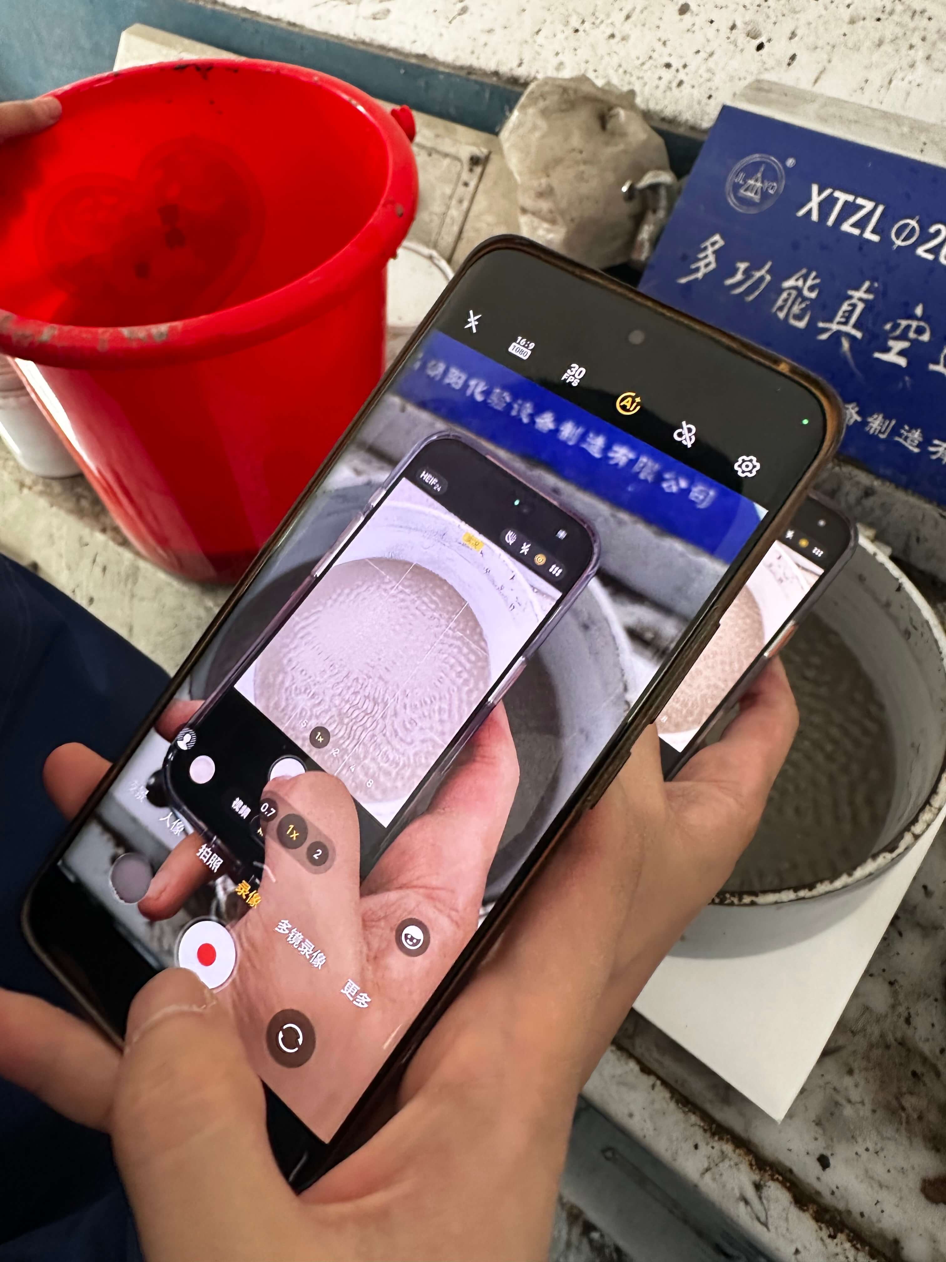 抽滤 抽滤