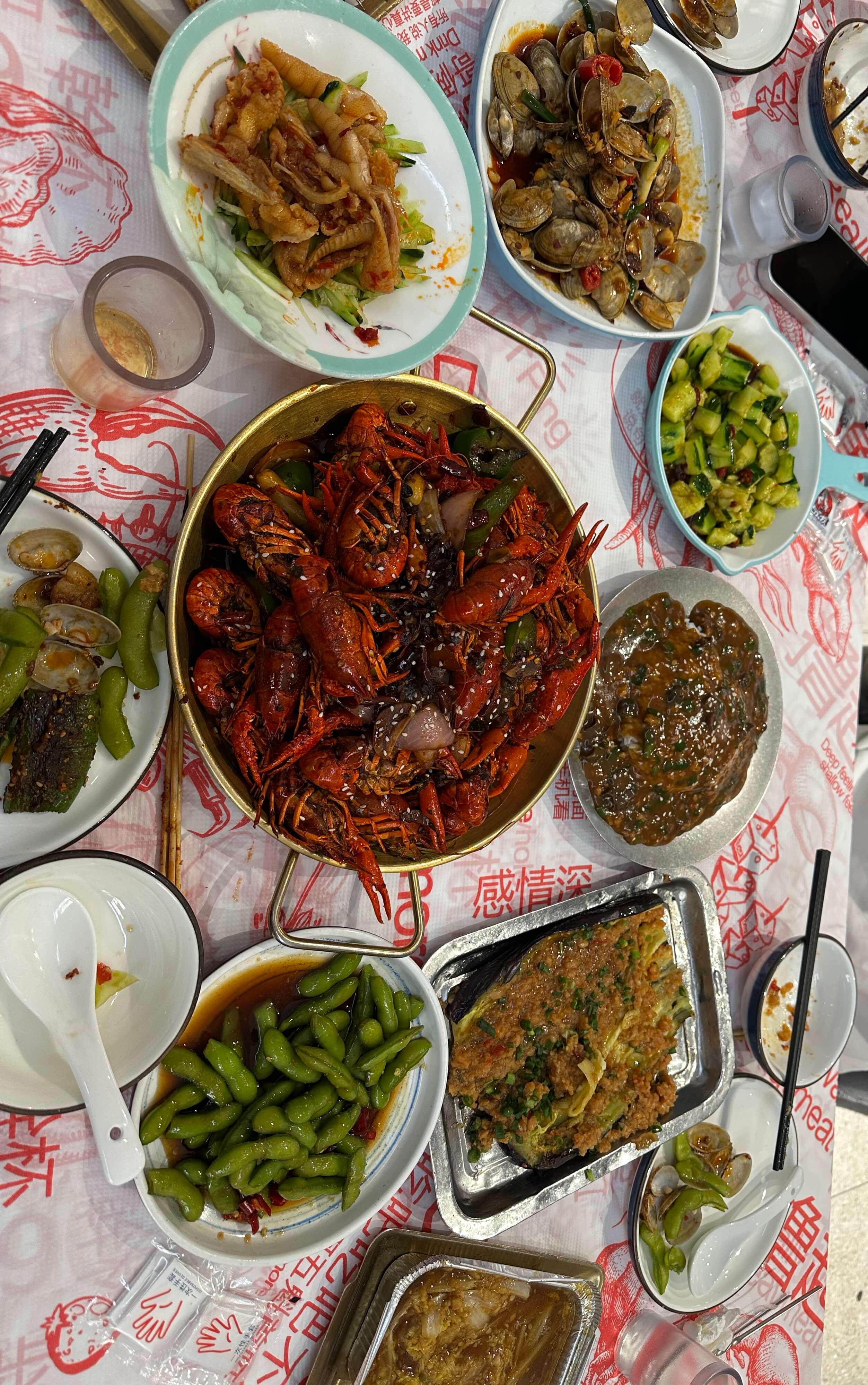 美美吃